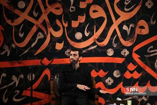 سیلسی