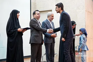 یشسقا