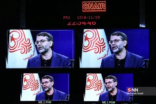 اختتامیه یازدهمین محفل سینما انقلاب و جایزه سینمایی ققنوس
