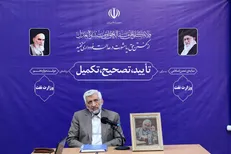 میزان متوسط پیشرفت پروژه‌ها در دولت یازدهم از اوج تحریم‌ها هم کمتر بوده/ مدیریت فعلی وزرات نفت اعتقادی به توسعه پالایشگاهی ندارد