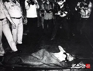 ناو