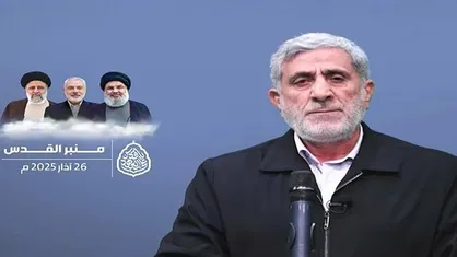 سردار قاآنی: ایران کما فی&zwnj;السابق در کنار فلسطین می&zwnj;ایستد