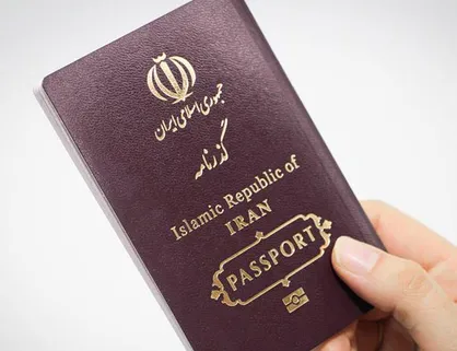 جزییات دستگیری جاعلان با ۱۷۵ ویزای جعلی