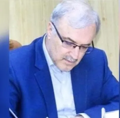 رئیس مرکز حراست و مدیرکل دفتر ارزیابی عملکرد وزارت بهداشت منصوب شدند