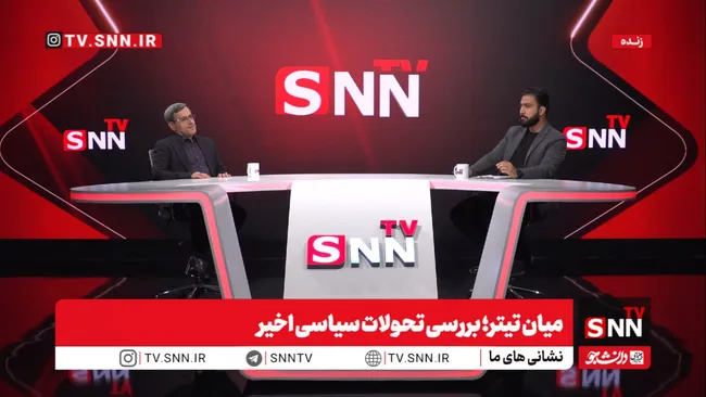 قشقاوی: اختلاف نظر در بین مسئولین واقعیت ندارد / اتحاد مقدس مدنظر رهبر انقلاب شکل گرفته است / احتمال حضور طرف ایرانی در مسقط وجود دارد + فیلم