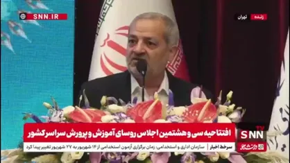 کاظمی: من نمی&zwnj;دانم اگر فردی در رتبه&zwnj;بندی به حقش نرسیده چه کسی باید پاسخ بدهد