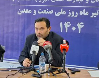 صنایع البرز با چالش نیروی انسانی مواجه هستند+فیلم