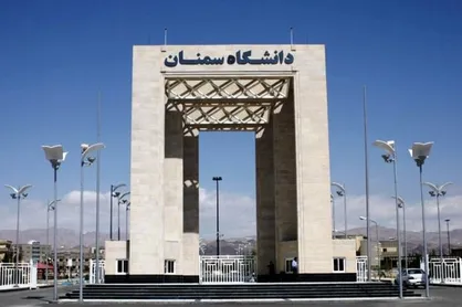 چهار طرح به منظور مدیریت مصرف کاغذ، پسماند&zwnj;های ساختمانی و حمل و نقل در دانشگاه سمنان اجرا شد