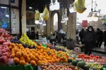 yalda