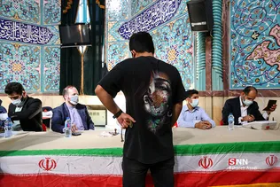 انتخابات ریاست جمهوری ۱۴۰۰ در حسینیه ارشاد
