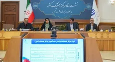 شهر لجستیک تهران پروژه‌ای با ابعاد فراملی در توسعه حمل‌ونقل کشور است
