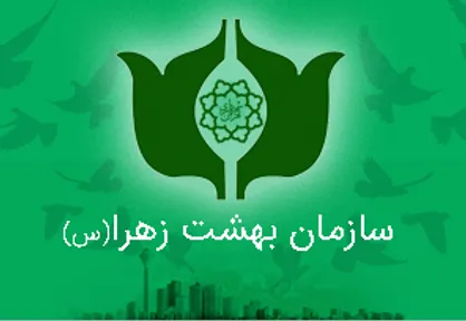 مأخذ آمار متوفیان کرونا باید مراجع رسمی جمهوری اسلامی باشد