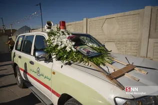 تشییع پیکر شهید پلیس افتخاری «محمود هوشمندی» در شیراز