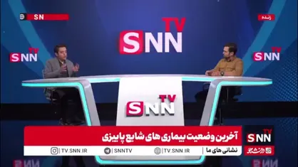 آنفولانزا و سرماخوردگی چه تفاوتی دارد؟