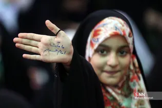 جشن بزرگ «دختران آفتاب» به مناسبت روز دختر در قم

