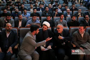 نیو