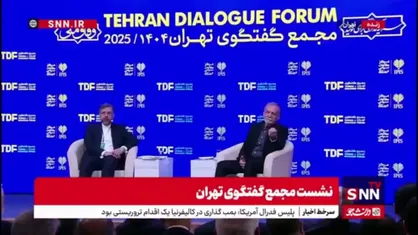 پزشکیان: همه کسانی که در این کره خاکی زندگی می&zwnj;کنند حق دارند زندگی کنند و حقوق شان دیده شود/ دعوا کردن و جنگیدن و تجاوز مفهومی ندارد