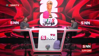 فیروز کریمی: باید برای مهار ۲۶ محمد صلاح برنامه داشته باشیم + فیلم