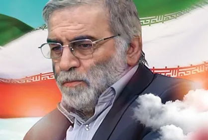 اعطای نشان &laquo;درجه یک نصر&raquo; به خانواده شهید فخری&zwnj;زاده + عکس و فیلم