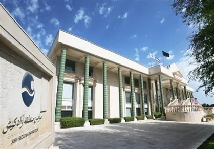 غیرحضوری شدن آموزش در کیش تا ۲۷ آذرماه