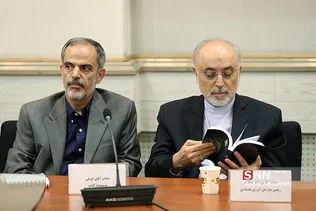 غرقی