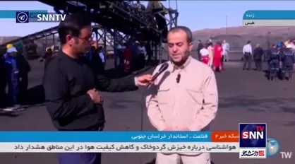 ۱۴ نفر همچنان در معدنجو محبوس هستند