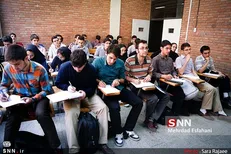 فعالیت‌های آموزشی دانشگاه شهرکرد تا پایان سال ۹۸ لغو شد