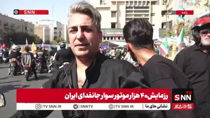 از ۵ صبح به عشق وطن از ورامین آمدیم / بچه&zwnj;های سنگین&zwnj;سوار همه&zwnj;جوره پای کار کشورند