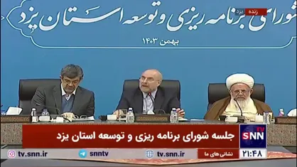 قالیباف: قریب به ۱۰۰ میلیارد دلار در سال در حوزه انرژی&zwnj;های فسیلی سرمایه خود را از دست می&zwnj;دهیم