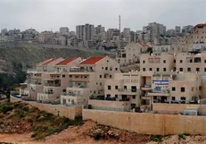 واکنش تشکیلات خودگردان فلسطین به شهرک‌سازی اسرائیل