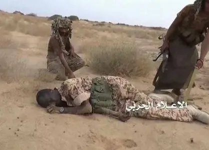 هلاکت ۱۴ نظامی سودانی در مرز یمن
