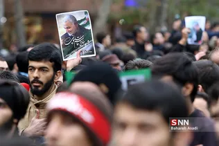 سوگواری شهادت سردار سلیمانی در دانشگاه تهران