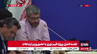 فتاحی: تعداد اتصال‌های فیبر نوری از ۳۳۰ هزار به بیش از ۲ میلیون افزایش یافت
