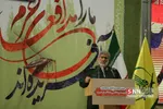 140 شهید