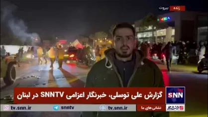 پس از گذشت ساعت ها، مسیر&zwnj;های منتهی به فرودگاه رفیق حریری در کنترل معترضان