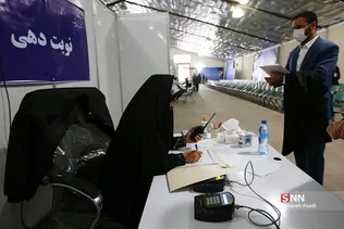 دومین روز ثبت نام انتخابات شورای شهر 1400