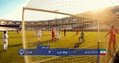 اکران فینال قرن با حضور پیشکسوتان تیم ملی فوتبال و هنرمندان