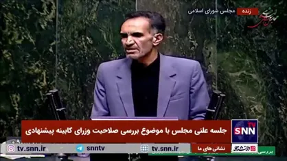 بیات، موافق: نوری قزلجه دارای تجربه بالا در حوزه کشاورزی از صف تا ستاد است