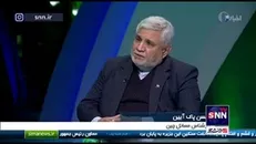 چرا آمریکایی‌ها از قرارداد ۲۵ ساله ایران و چین می‌ترسند؟