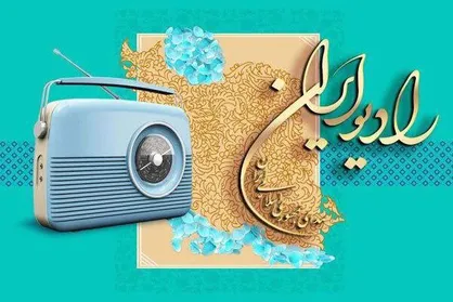چهره آمریکا در دوران ترامپ به شدت تخریب شد/ قدرت پنهان نتیجه انتخابات آمریکا را تعیین می&zwnj;کند