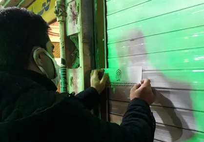 پلمب ۲ کافه رستوران در خیابان مطهری و سعادت&zwnj;آباد