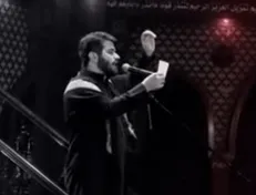مداحی عربی میثم مطیعی در بصره عراق + فیلم