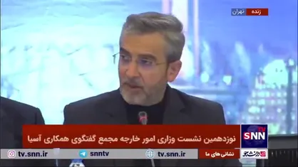 باقری: جمهوری اسلامی ایران توانسته در طول چهل سال گذشته با بسیج کلیه امکانات و فرصت&zwnj;ها و با تکیه بر منابع داخلی و دیپلماسی فعال،  قدرت بازیگری خود در عرصه&zwnj;های منطقه&zwnj;ای و فرامنطقه&zwnj;ای را افزایش دهد