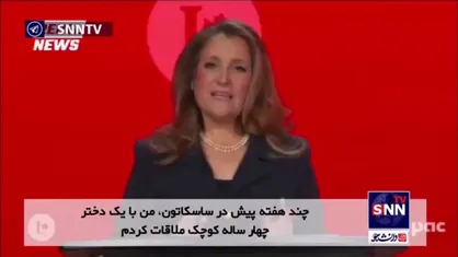 برای مقابله با ترامپ، نخست&zwnj;وزیر می&zwnj;شوم