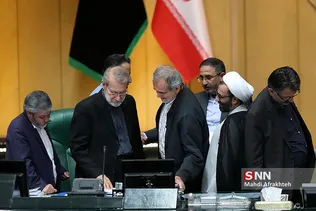 صحن علنی مجلس شورای اسلامی
