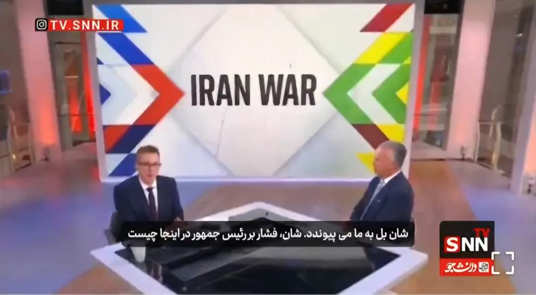 تحلیلگر ژئوپلیتیک: رهبران منطقه از ترامپ خواستند عقب‌نشینی کند؛ موشک‌های ایران تا آمریکا نمی‌رسند، اما به ما می‌رسند + فیلم