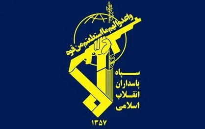 اعلام زمان آیین&zwnj;های وداع و تشییع شهید راه قدس سعید علیدادی