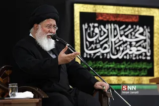 جعفری