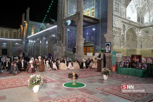 آئین خطبه خوانی خادمان حرم حضرت معصومه (س)