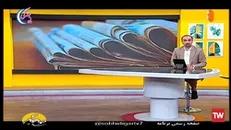 کل کل مجری با پشت صحنه برنامه سر باخت پرسپولیس!